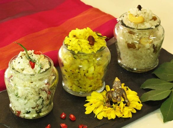 3 Types of Pohe - Marathi Recipe
