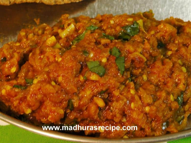 Baingan Bharta