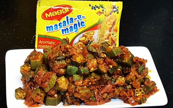 Bhindi Masala