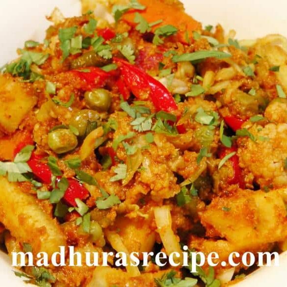 Vegetable Jalfrezi