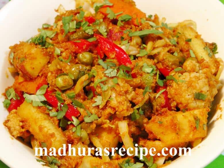 Vegetable Jalfrezi